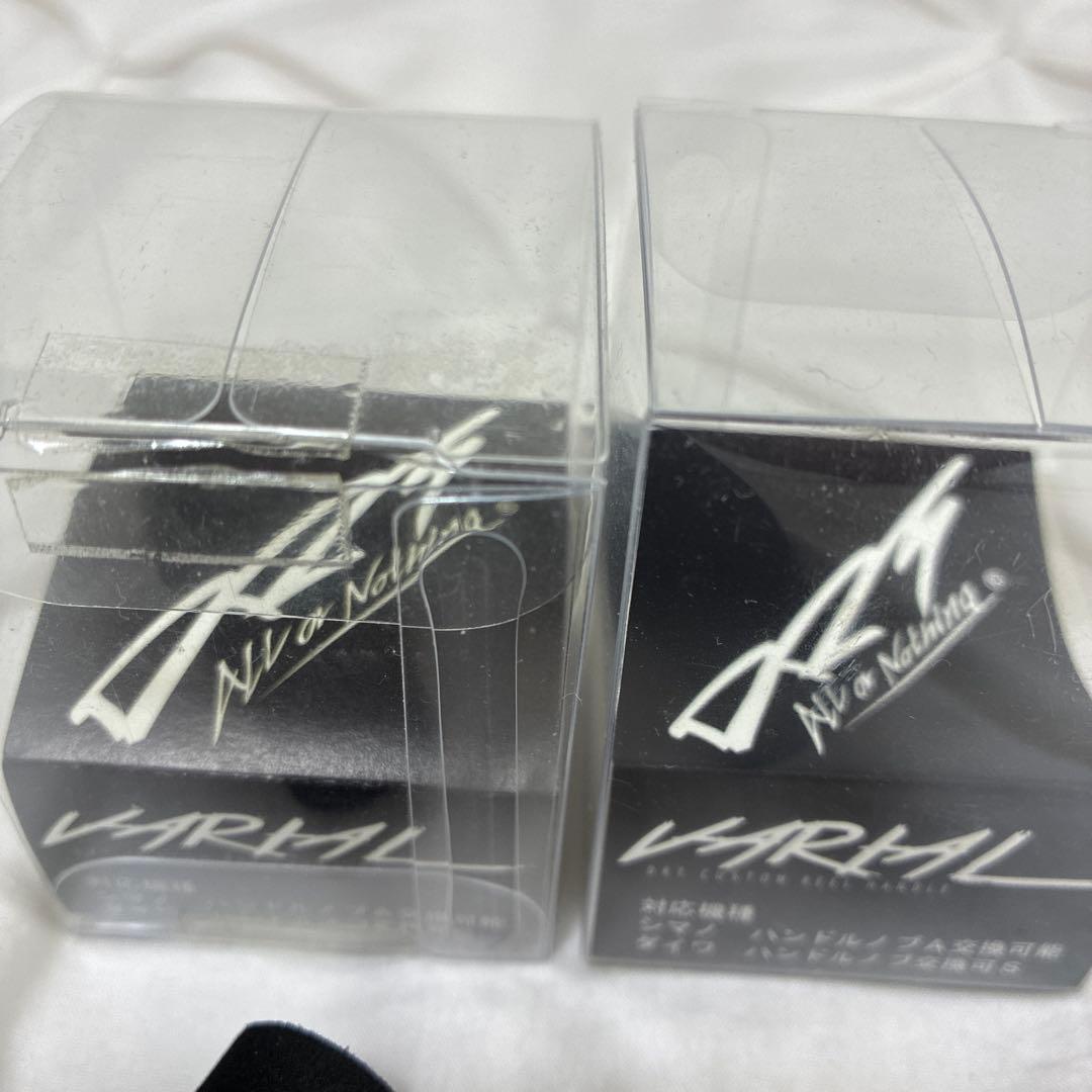 DRTハンドルノブ