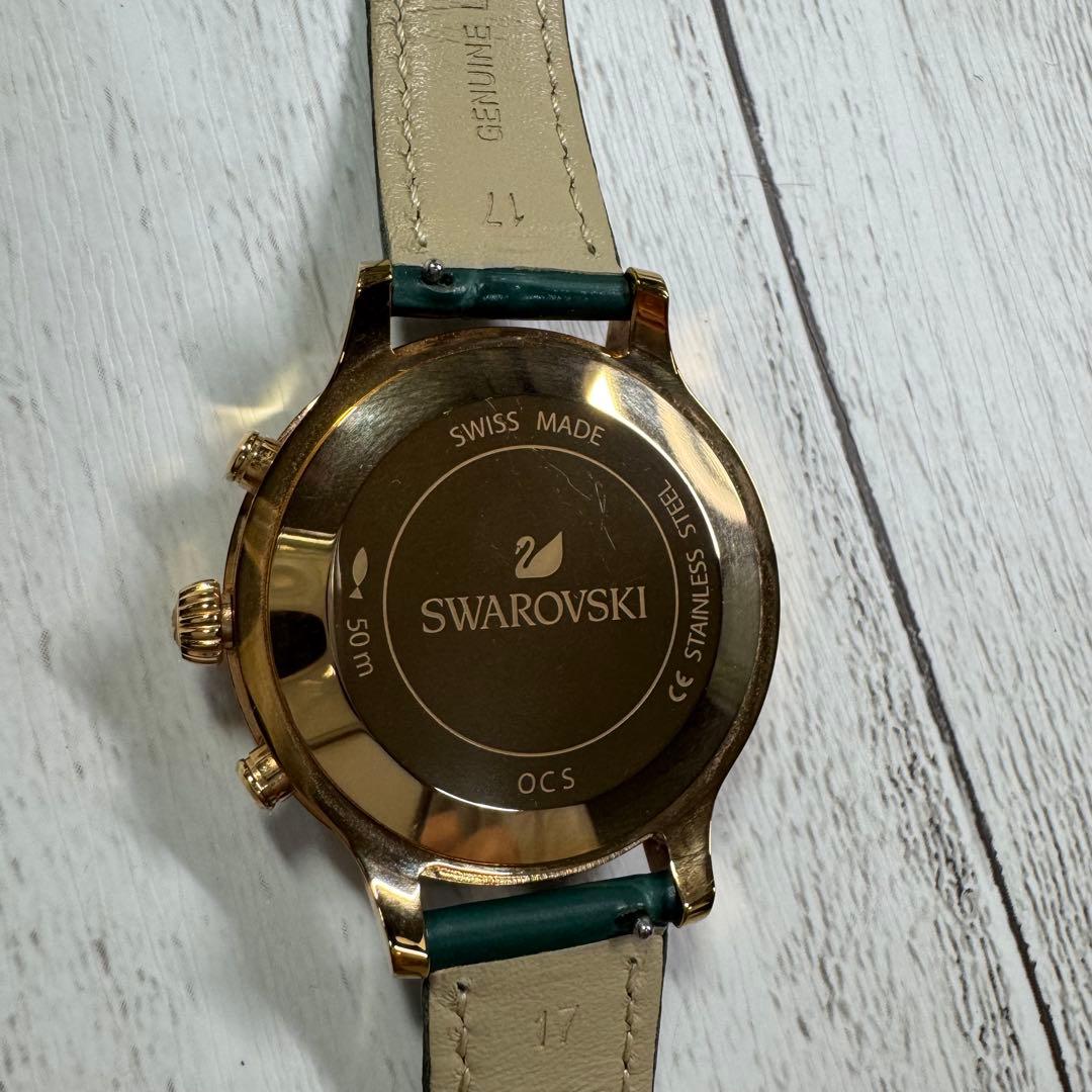 サイトウ　SWAROVSKI Octea lux chrono グリーン