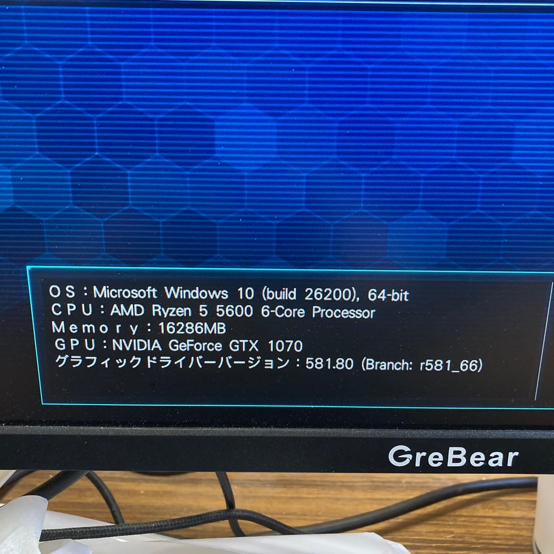 グラフィックボード・グラボ・ビデオカード ASUS STRIX-GTX1070-O8G-GAMING