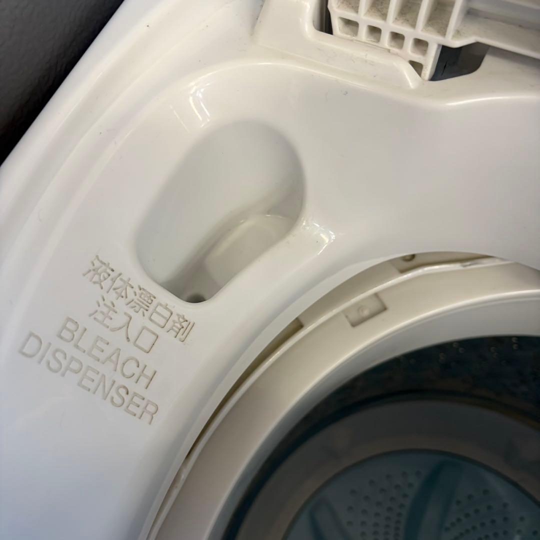 710 国内メーカーセット　冷蔵庫　洗濯機　レンジ　一人暮らし　小型　美品　保証