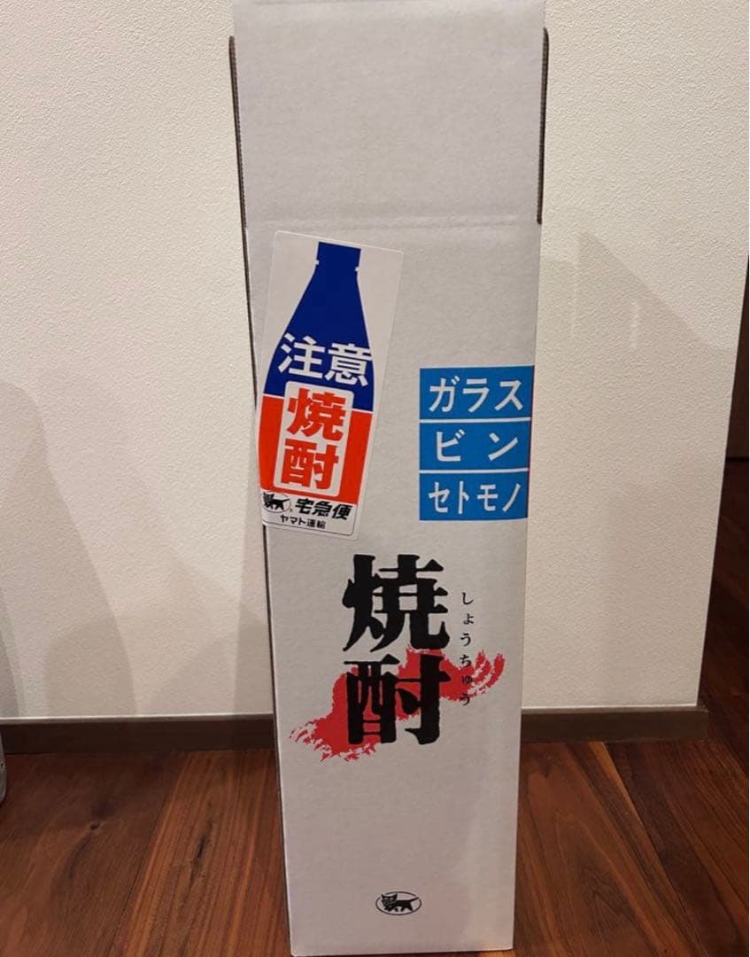 【新品未開封】芋焼酎　村尾　1800ml 詰口日 2025.6.25