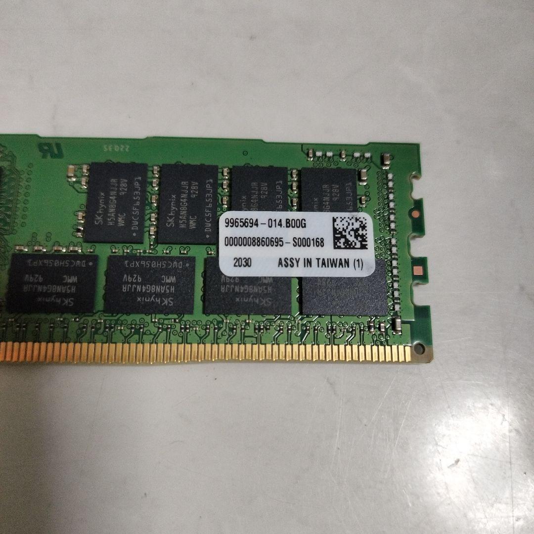 【中古】32GB DDR4 PC4-2933Y メモリ②