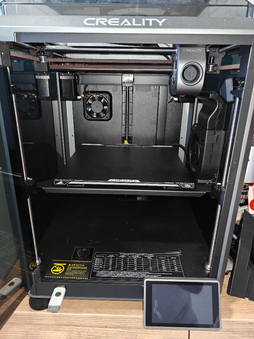 Creality K1 FDM 3Dプリンター(監視カメラ付け)