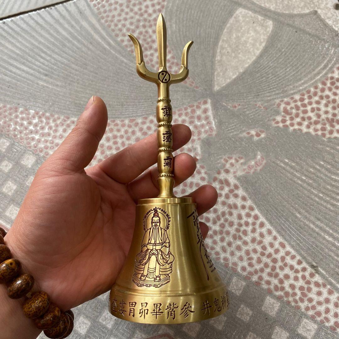 仏教美術 法器 紫微諱三清道祖八卦鈴 三叉鈴 太極鈴鎮宅辟邪 開運風水 招財置物