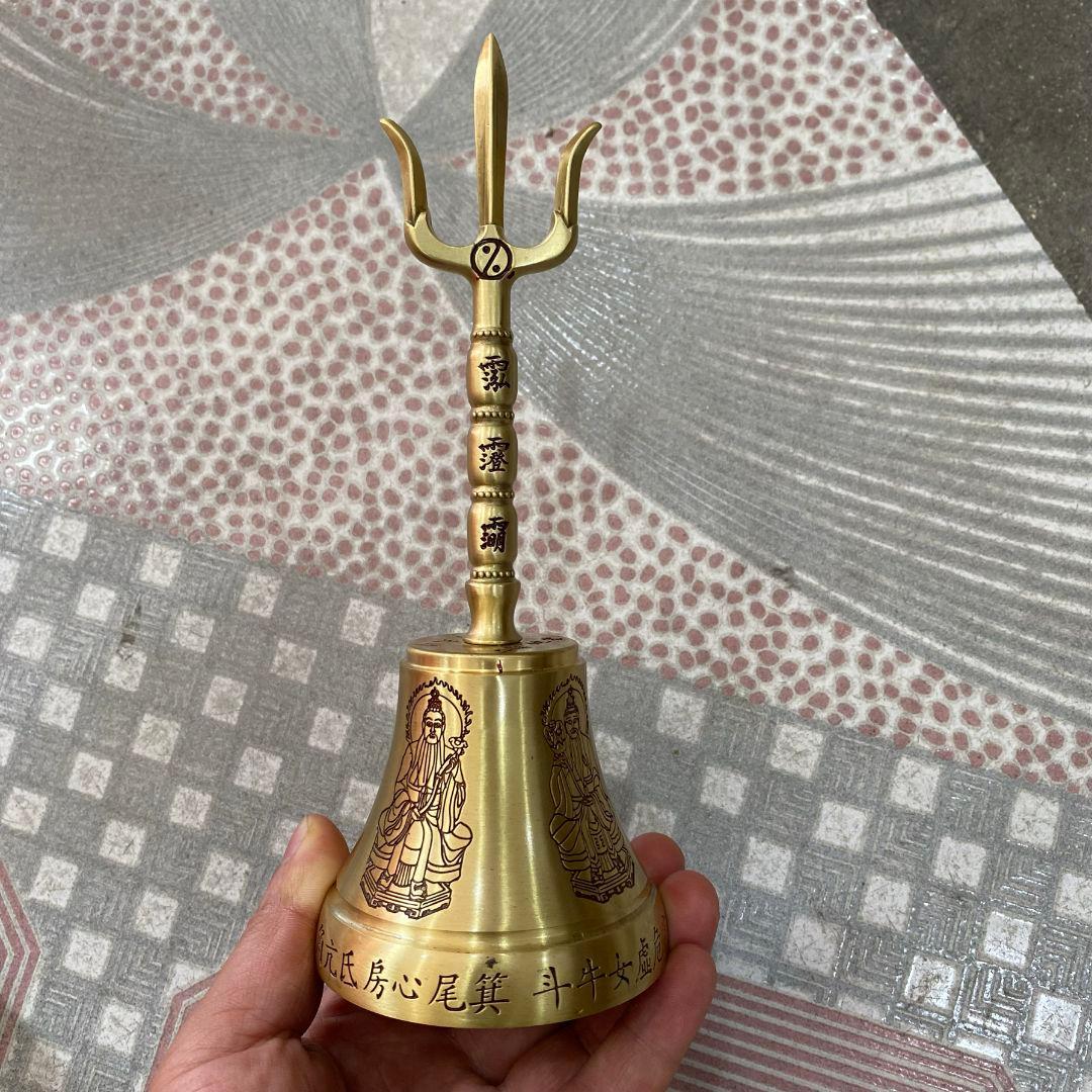 仏教美術 法器 紫微諱三清道祖八卦鈴 三叉鈴 太極鈴鎮宅辟邪 開運風水 招財置物