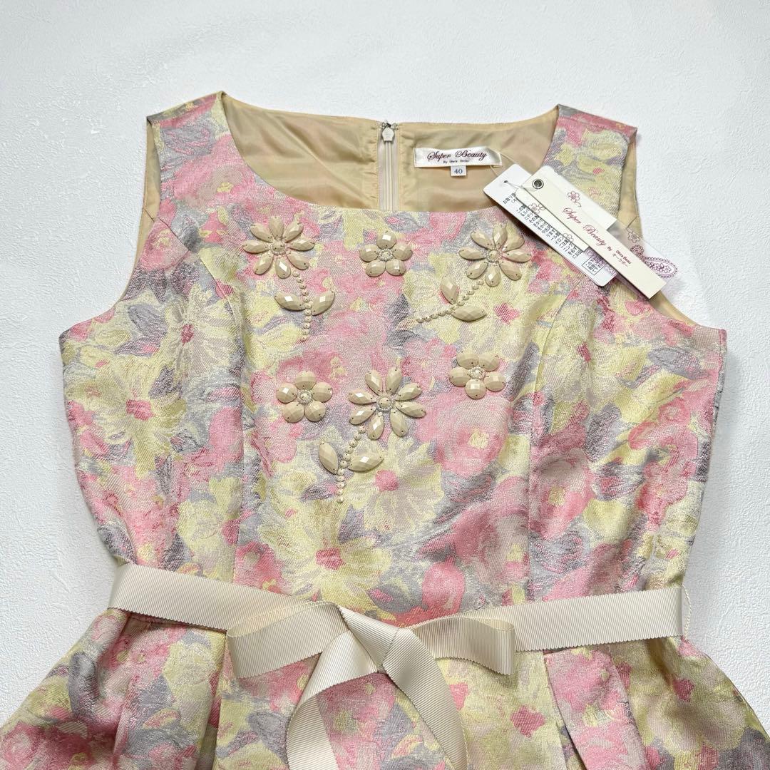 Super Beauty 花柄 ジャガード ドレス ワンピース ベルトリボン