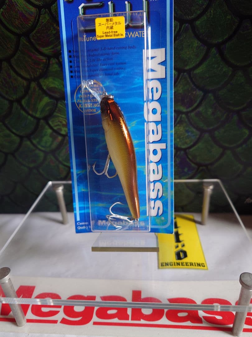メガバス ito x-80 ソルト オールド'01 sgナイトil 新品未開封