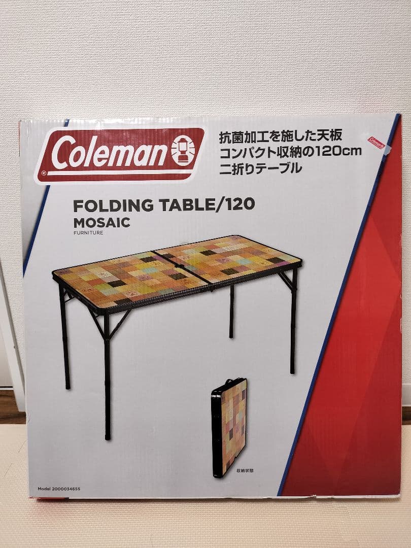 Coleman　コールマン フォールディングテーブル 120 モザイク