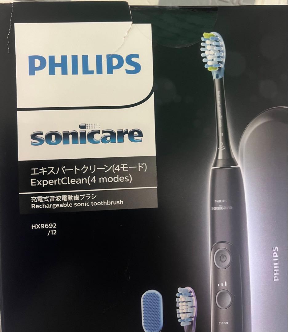 新品PHILIPS Sonicare ExpertClean HX9692/12