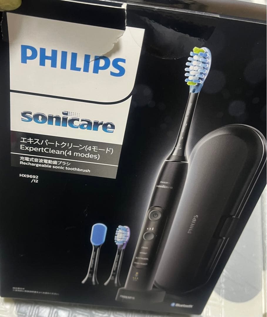 新品PHILIPS Sonicare ExpertClean HX9692/12