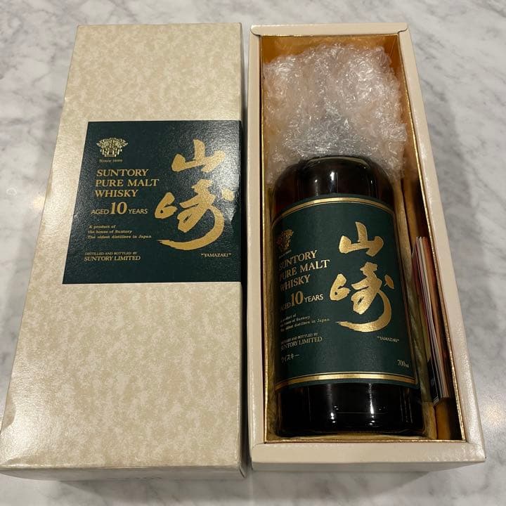 サントリー 山崎10年 ピュアモルトウイスキー 40度 グリーンラベル 700…