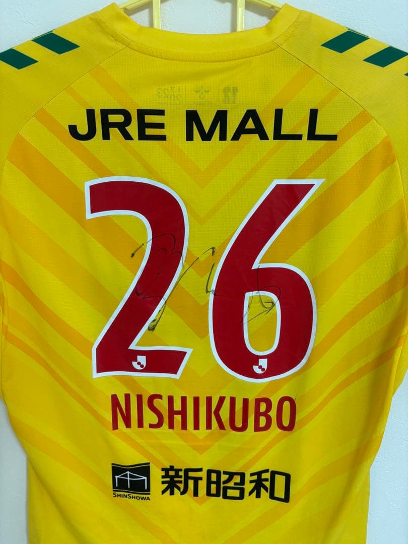 ジェフ千葉 ユニフォーム サイン入り