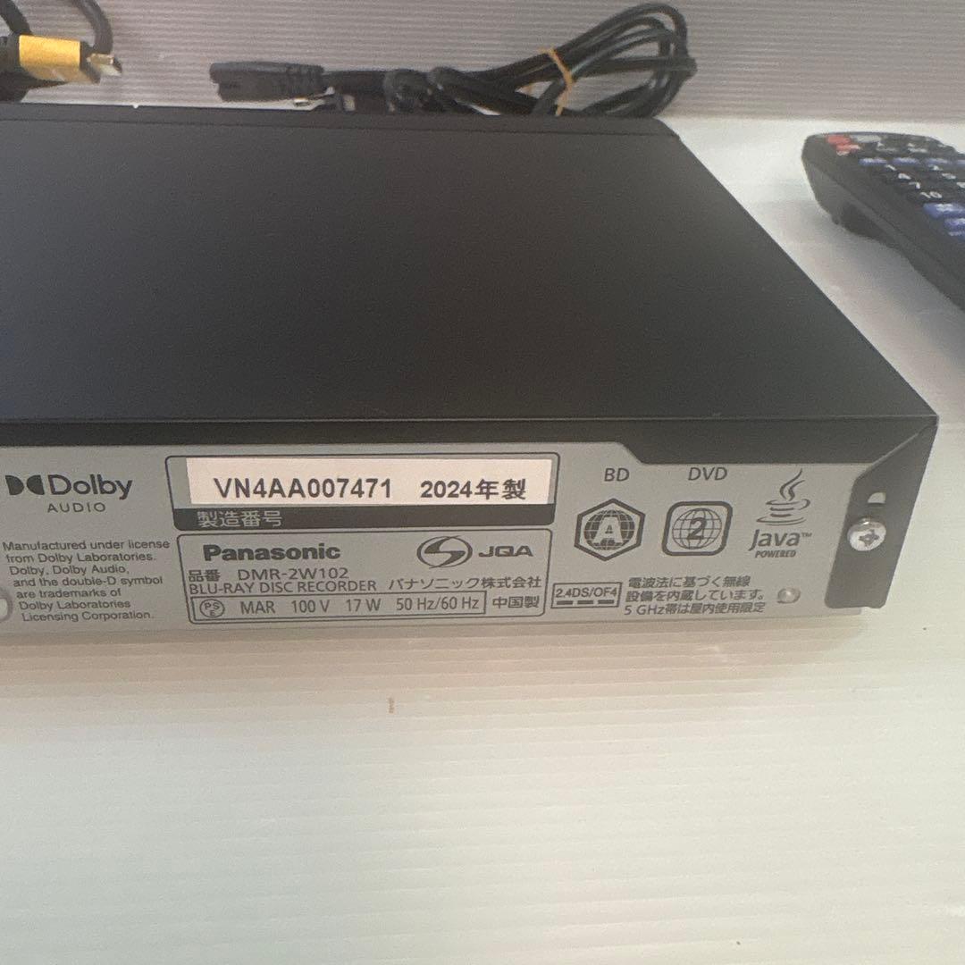 パナソニック DMR-2W102 2024年製ブルーレイレコーダー DIGA