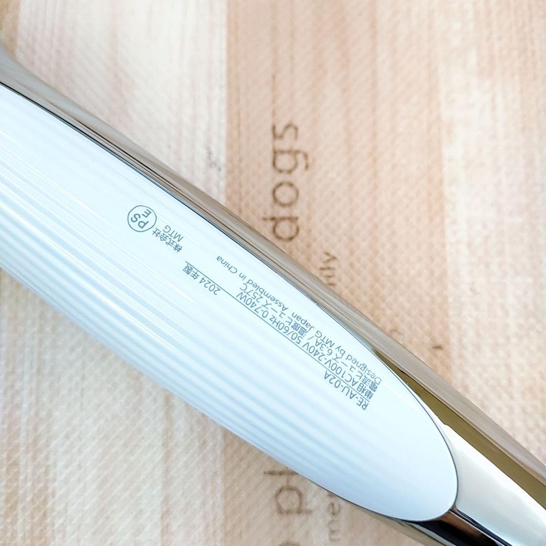 新品同様品○Refa リファ ビューテック カール プロ 26mm アイロン