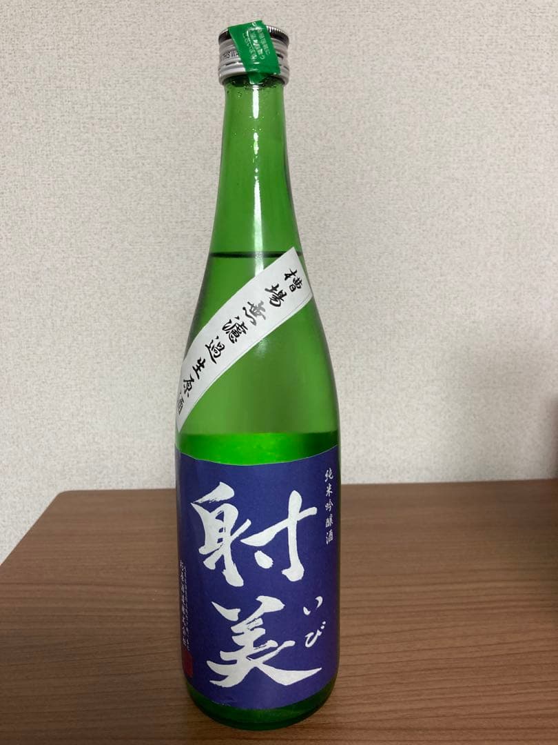 射美・花陽浴 純米吟醸酒 720ml 2本セット