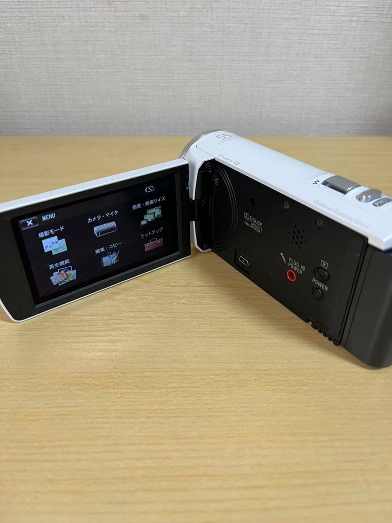 SONY ハンディカム HDR-CX390 ホワイト　予備バッテリー付き