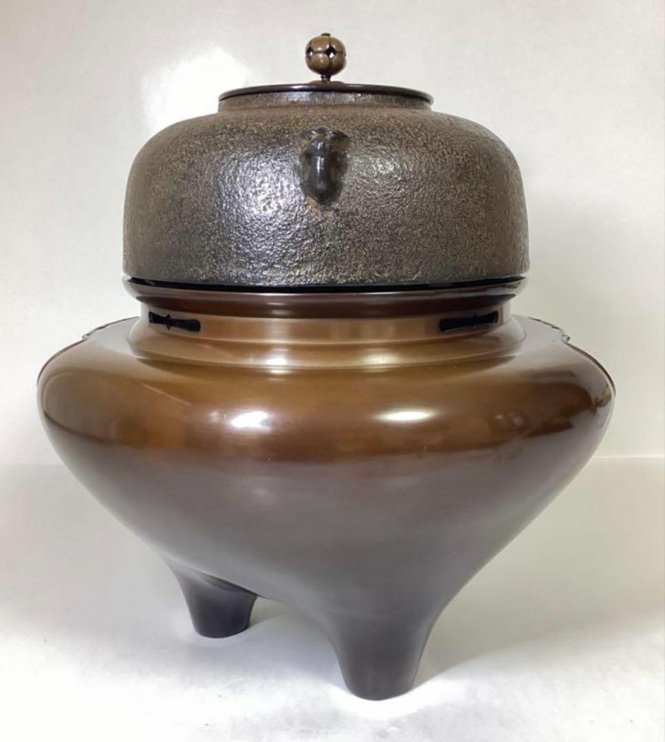 茶道具 古物品 唐銅朝鮮風炉 平丸釜添 釜師 喜左衛門 風炉師 宗喜 小板付