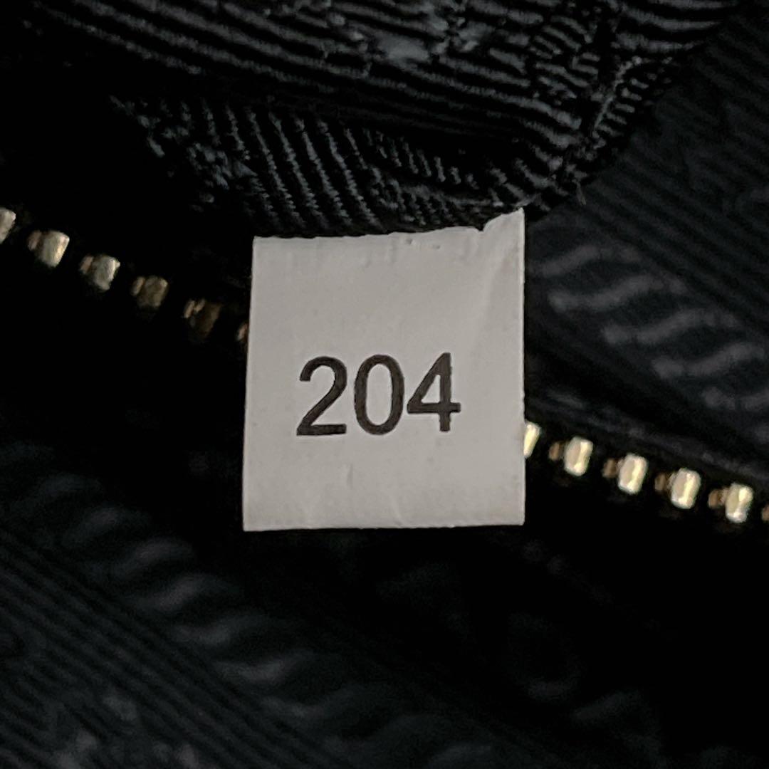 美品　プラダ　2way ショルダーバッグ　三角ロゴ　ハンドバッグ　ナイロン　黒