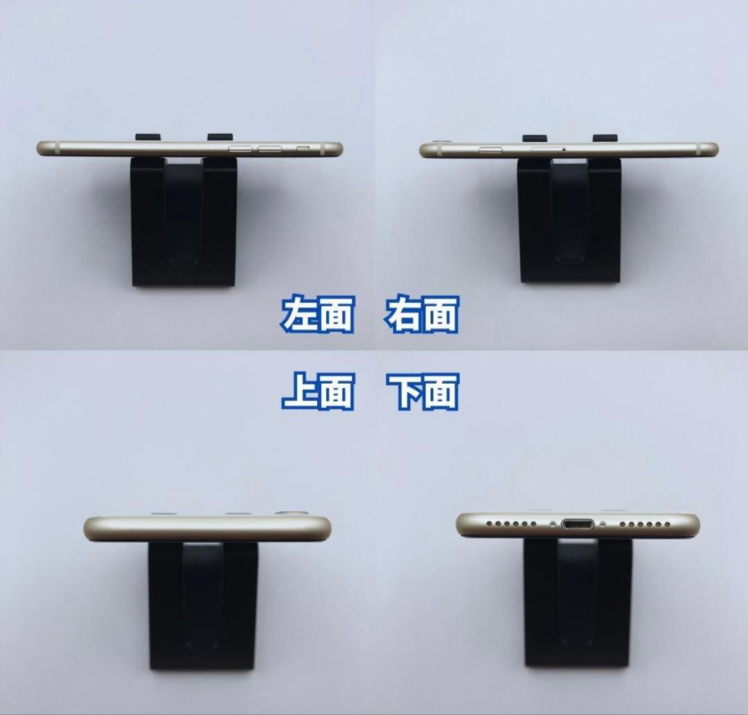 Apple iPhoneSE3ホワイト 本体のみ