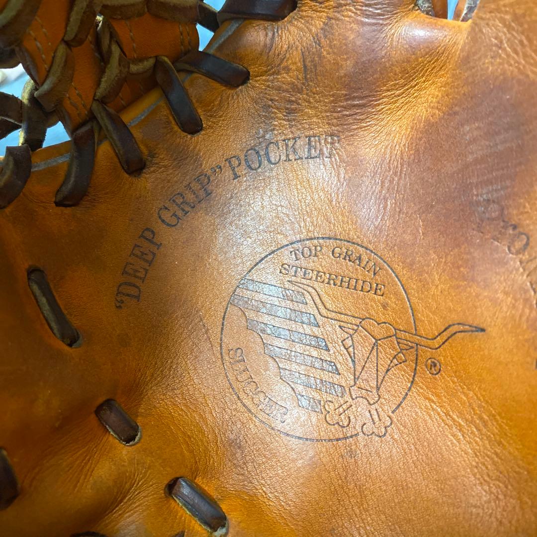 久保田スラッガー　KSN-46SEU 軟式