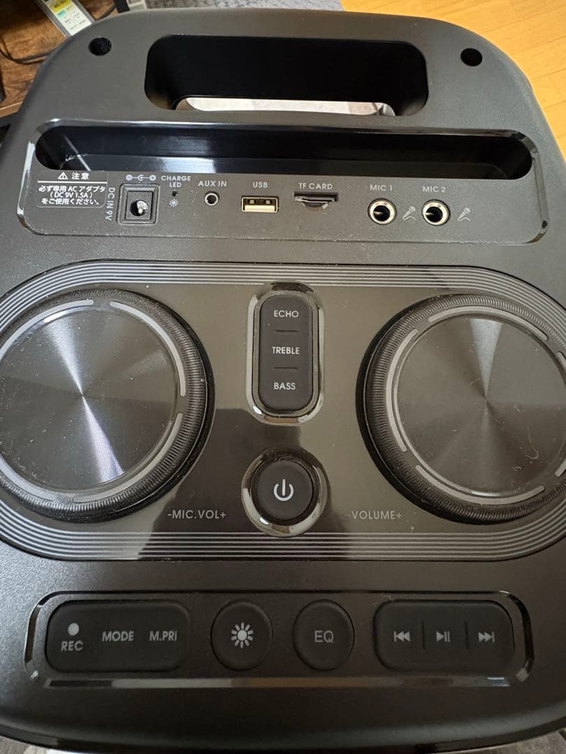 GRAV ワイヤレススピーカー 100W LEDライティング