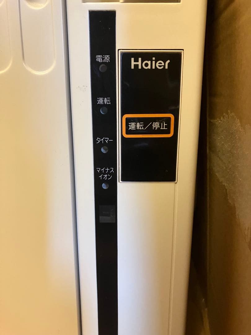 Haier ルームエアコン ウィンドウエアコン JA-16L（冷房専用）