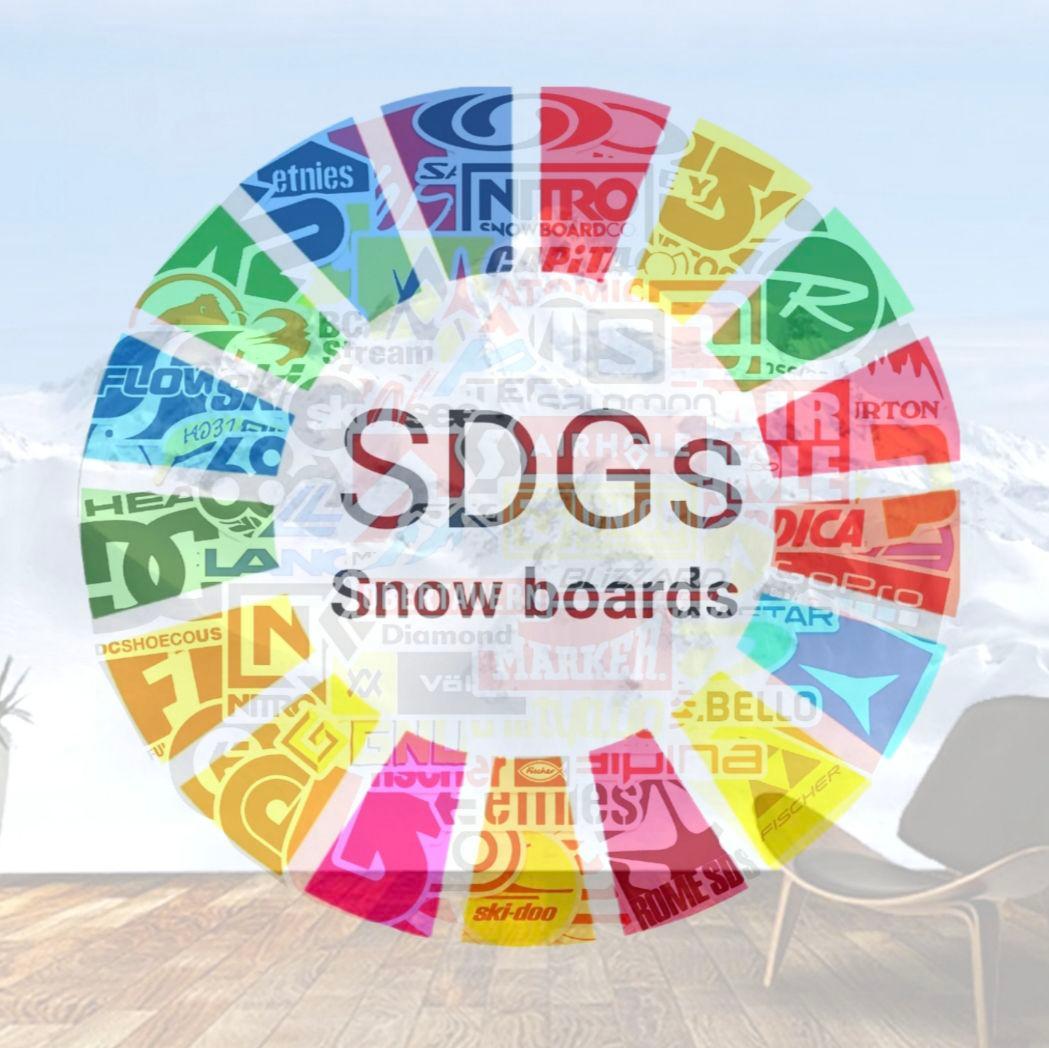 スノーボードブランドブーツ メンズ DC /JUDGE BOA 27cm