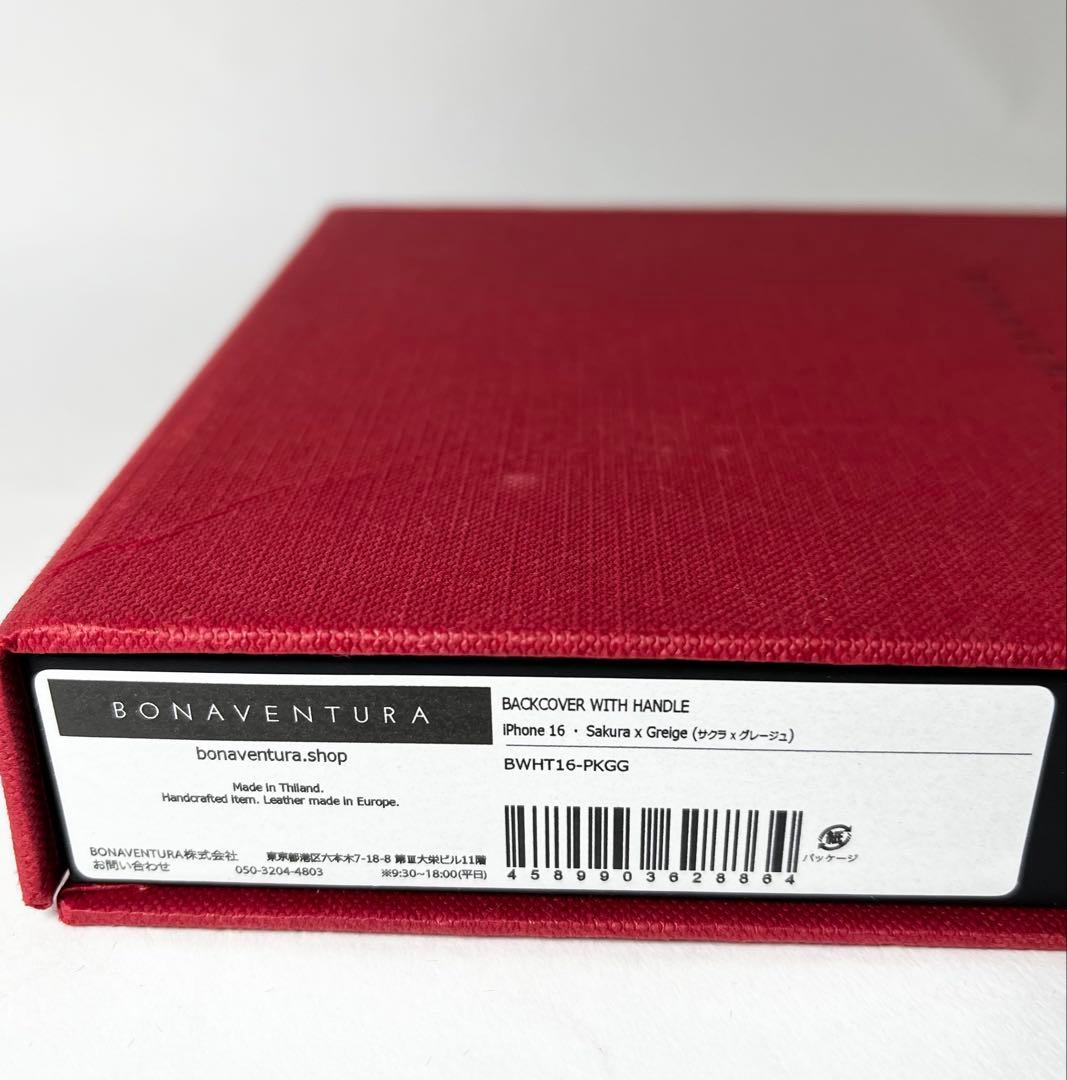 【未使用品】BONAVENTURA レザー iPhone16 ケース