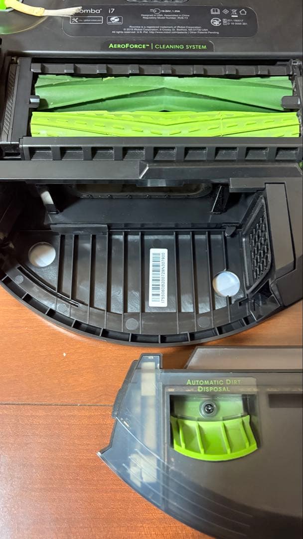 【美品/激安】ルンバi7＋/アイロボット (iRobot) ロボット掃除機