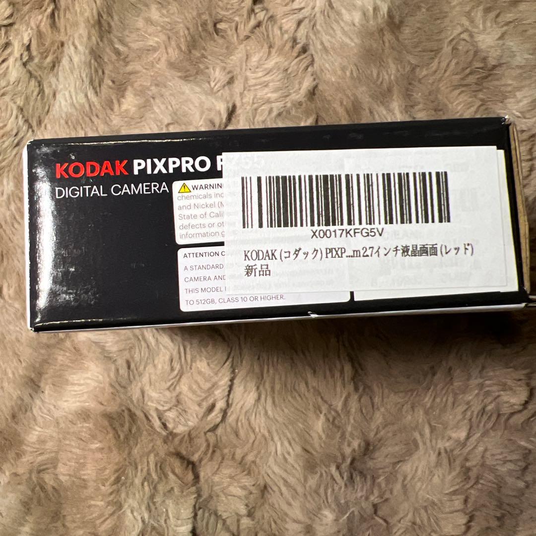 新品未使用　コダック　PIXPRO FZ55 16MP デジタルカメラ