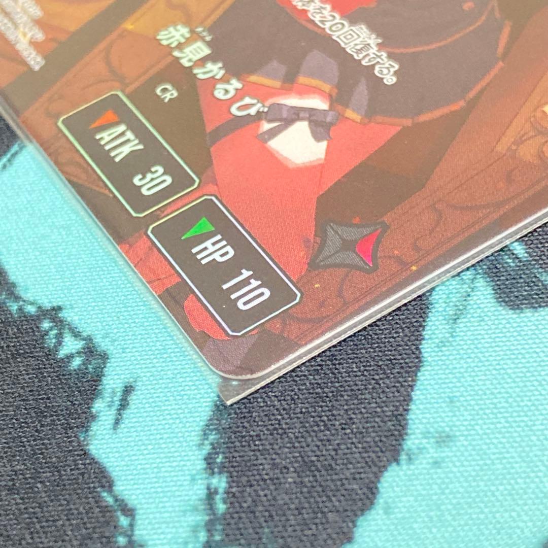 馬*渕様 赤見かるび　LRPP(サイン入り) Xross Stars (クロスス