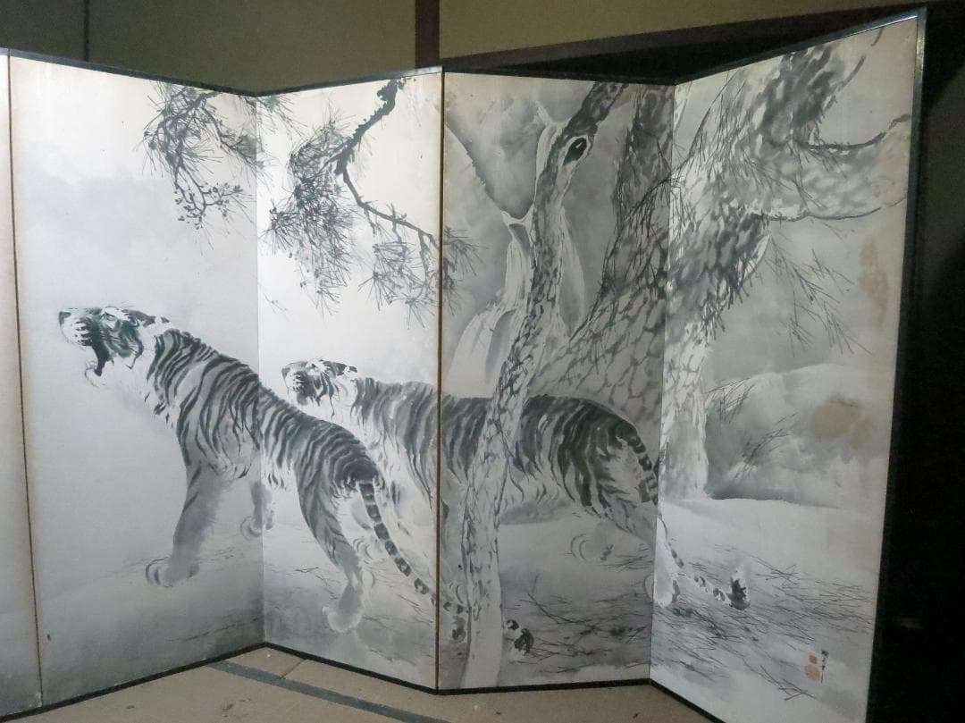 ★最終値　六曲　屛風 水墨画　楊舟 筆　2頭の虎図 古民家蔵出　衝立　間仕切
