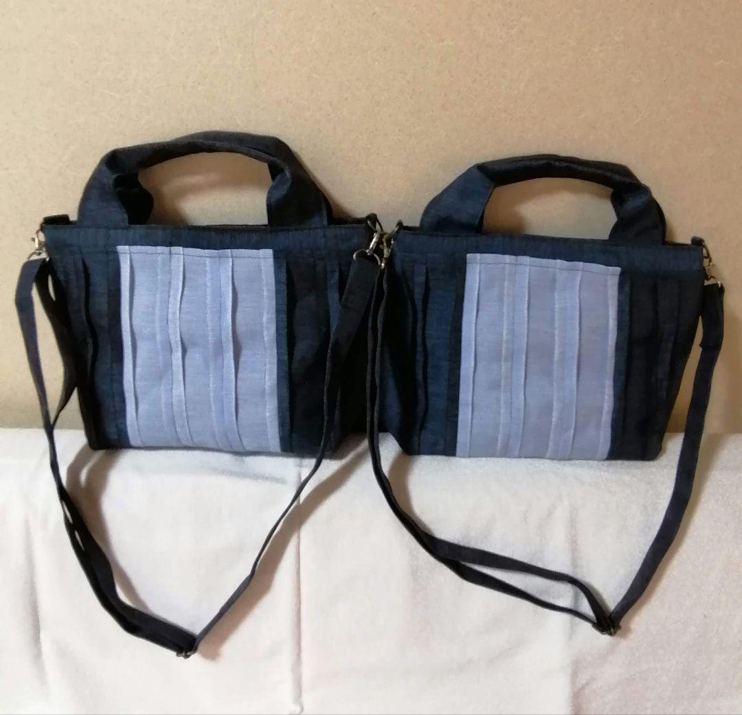 畳へり　トートバッグ　紺×ブルー　外側ポケット＆ショルダー紐つき　ほか