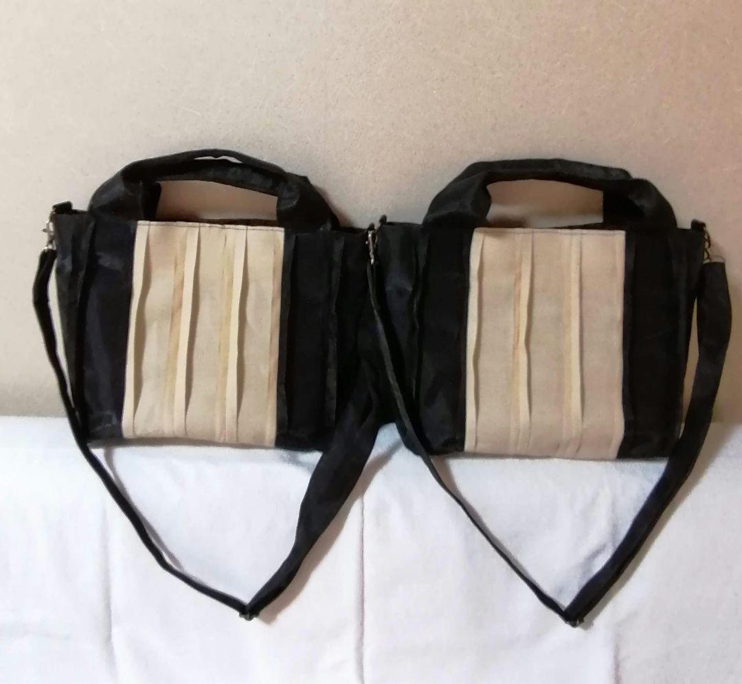 畳へり　トートバッグ　紺×ブルー　外側ポケット＆ショルダー紐つき　ほか