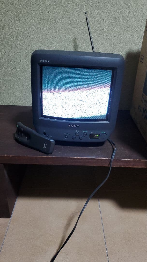 SONY Trinitron ブラウン管テレビ