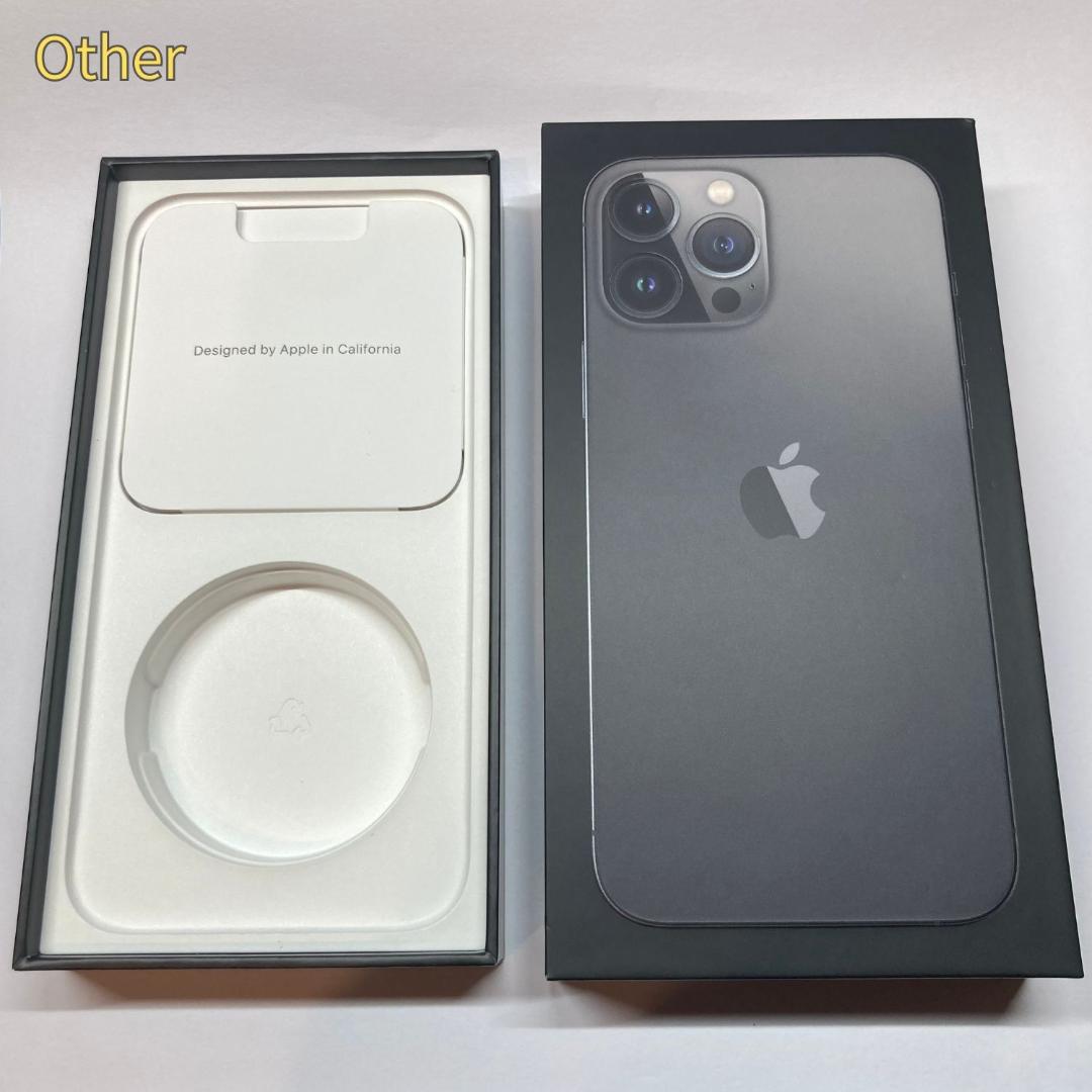 iPhone 13 ProMax 256GB グラファイト 新品バッテリー