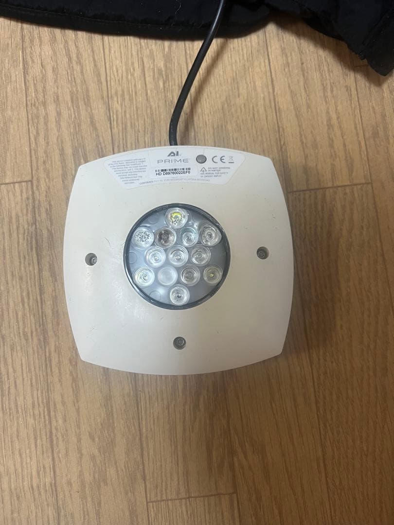 ライト・照明器具 AI PRIME HD