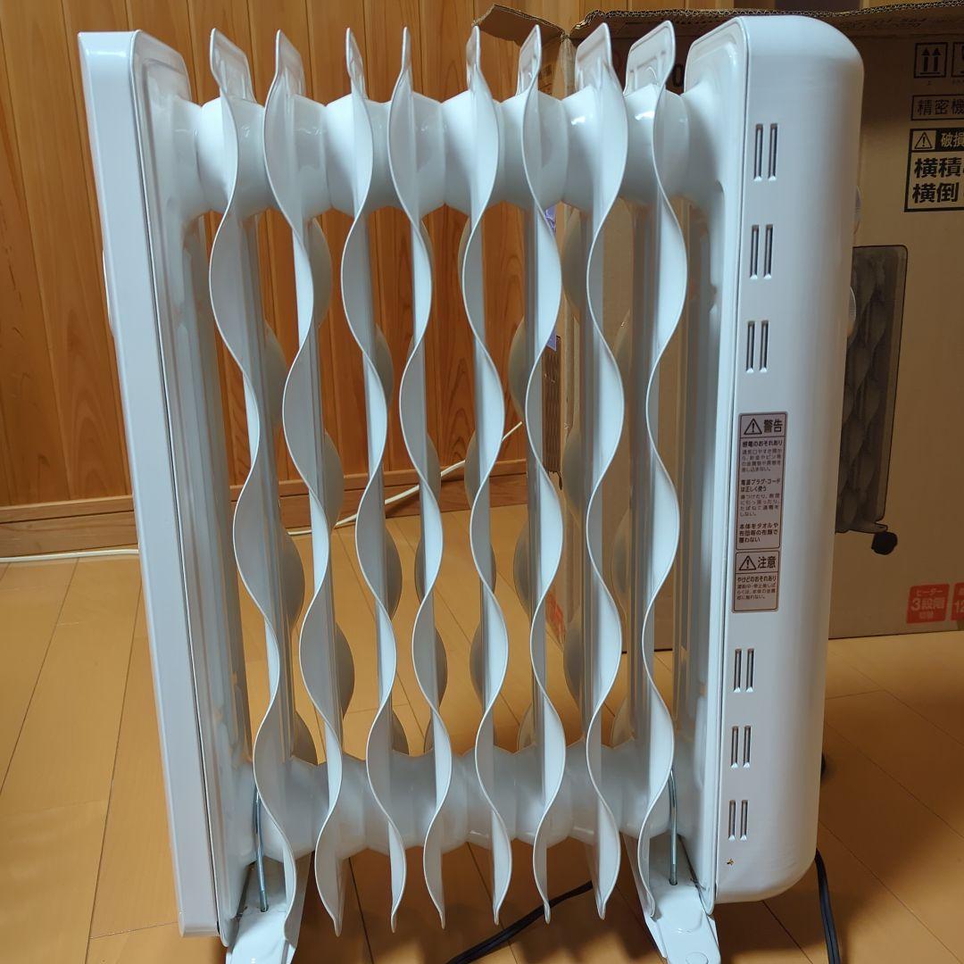 IRISオイルヒーター KIWH2-1210D