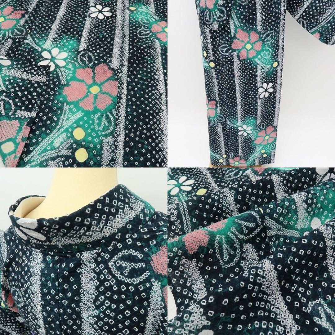 美品 有松鳴海絞り トールサイズ 高級浴衣 着物 A3411