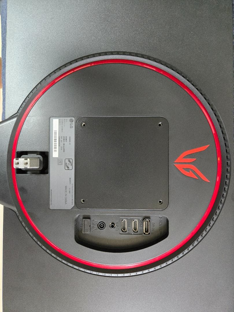 な*ち様 LGゲーミングモニター UltraGear 24GN600-B 23.