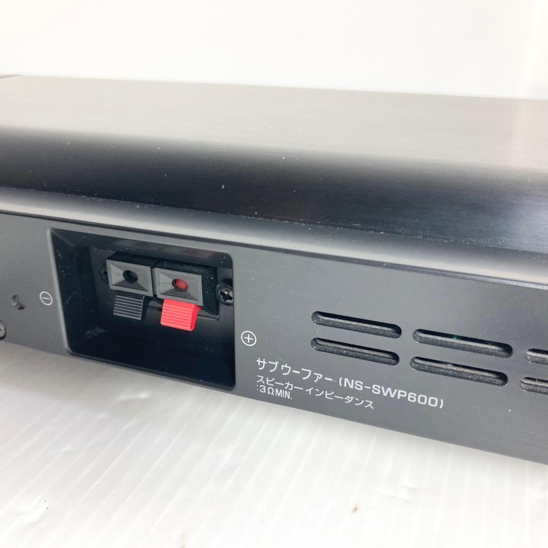 極美品 YAMAHA サウンドプロジェクター サウンドバー YSP-2200