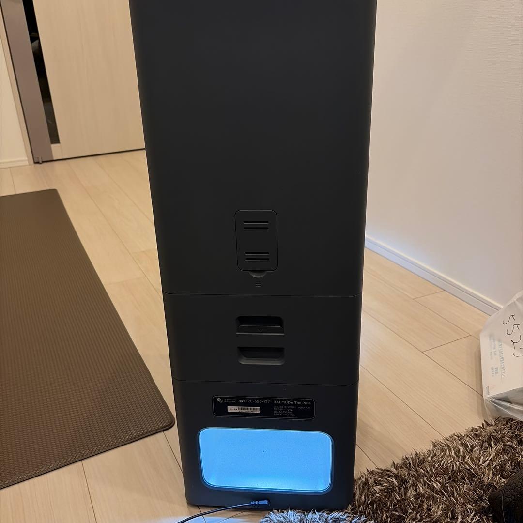 【美品】バルミューダ The Pure A01A-GR ダークグレー 空気清浄機