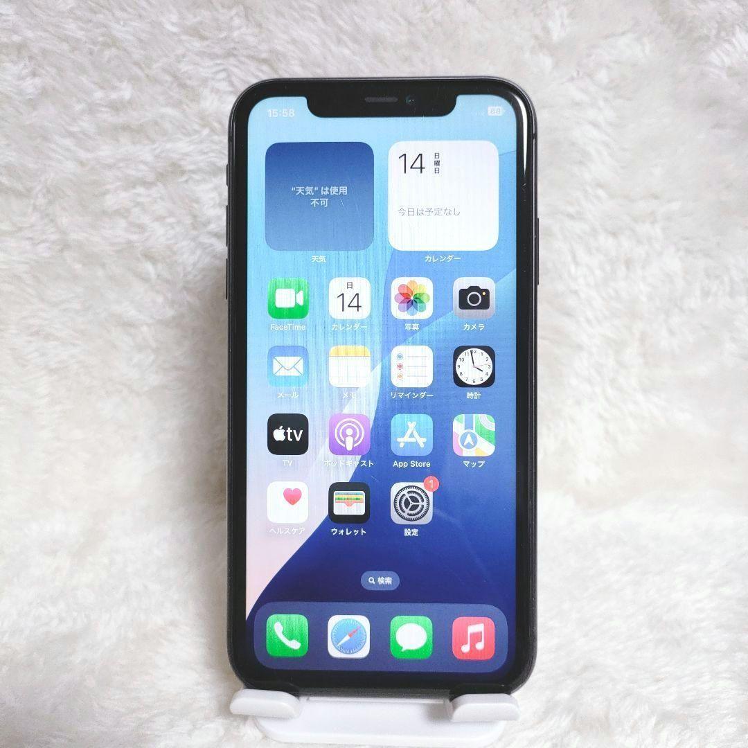 【バッテリー新品✨】 iPhone 11 64GB SIMフリー ブラック 黒