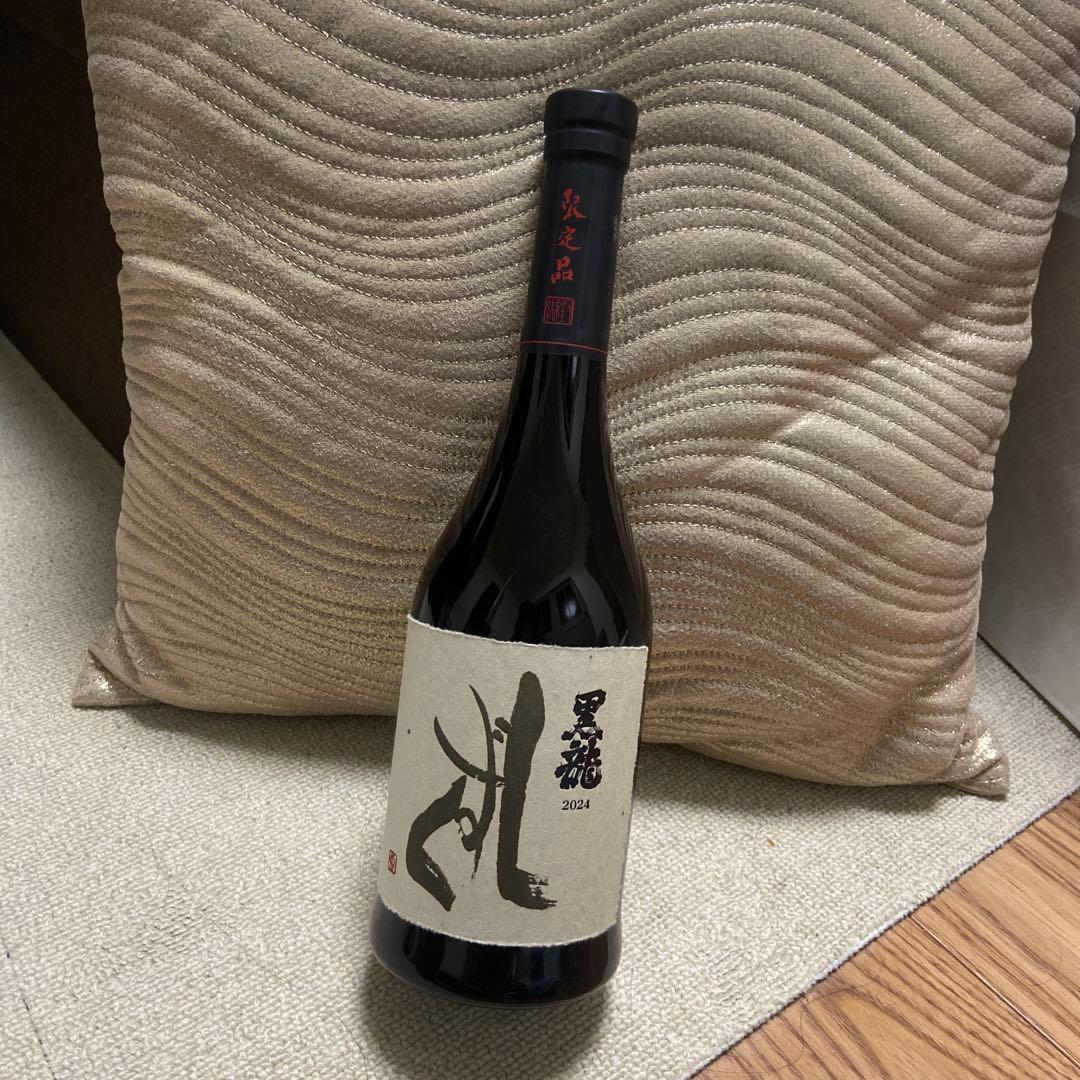 2024 黒龍 しずく　720ml