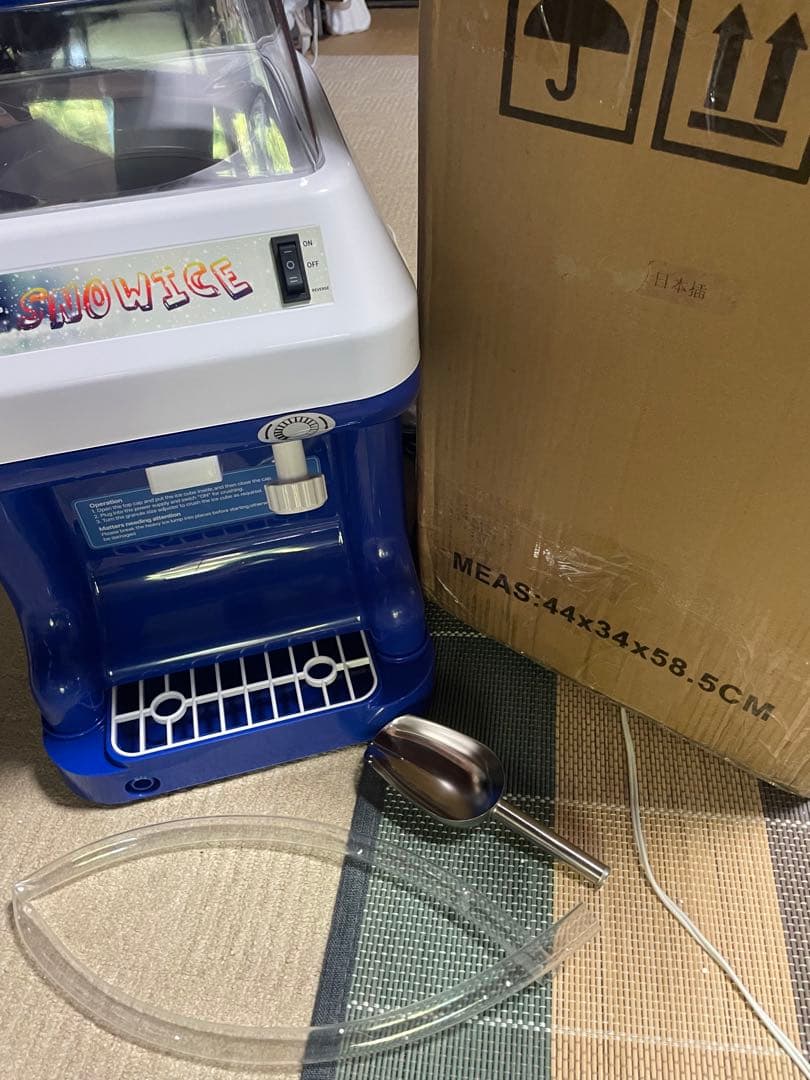 業務用　かき氷機　未使用