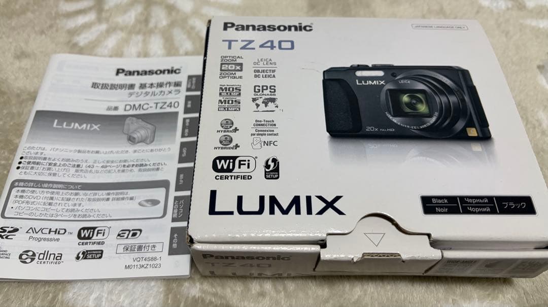 Panasonic DMC-TZ40 LUMIX 美品　説明書、箱、ケース付き
