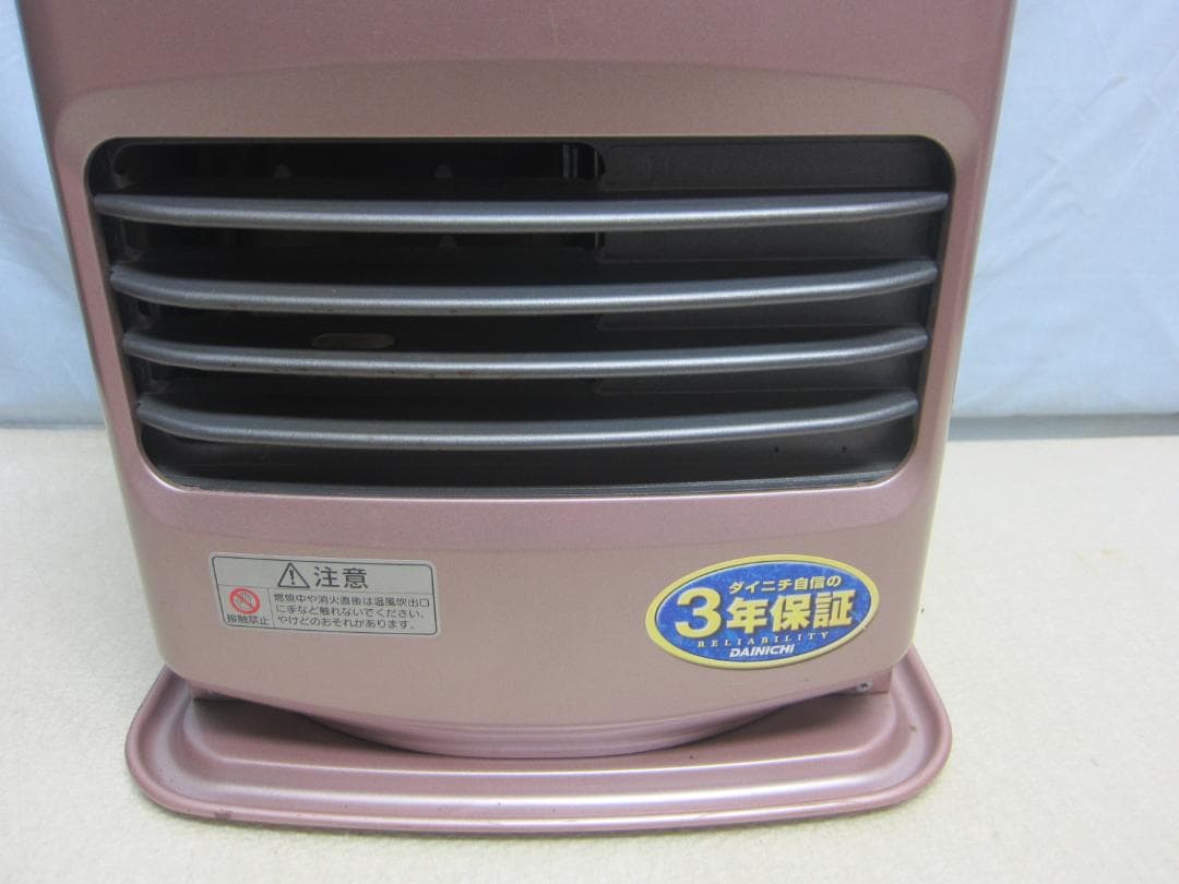 【S9572】整備済 石油ファンヒーター ダイニチ FW-2514S
