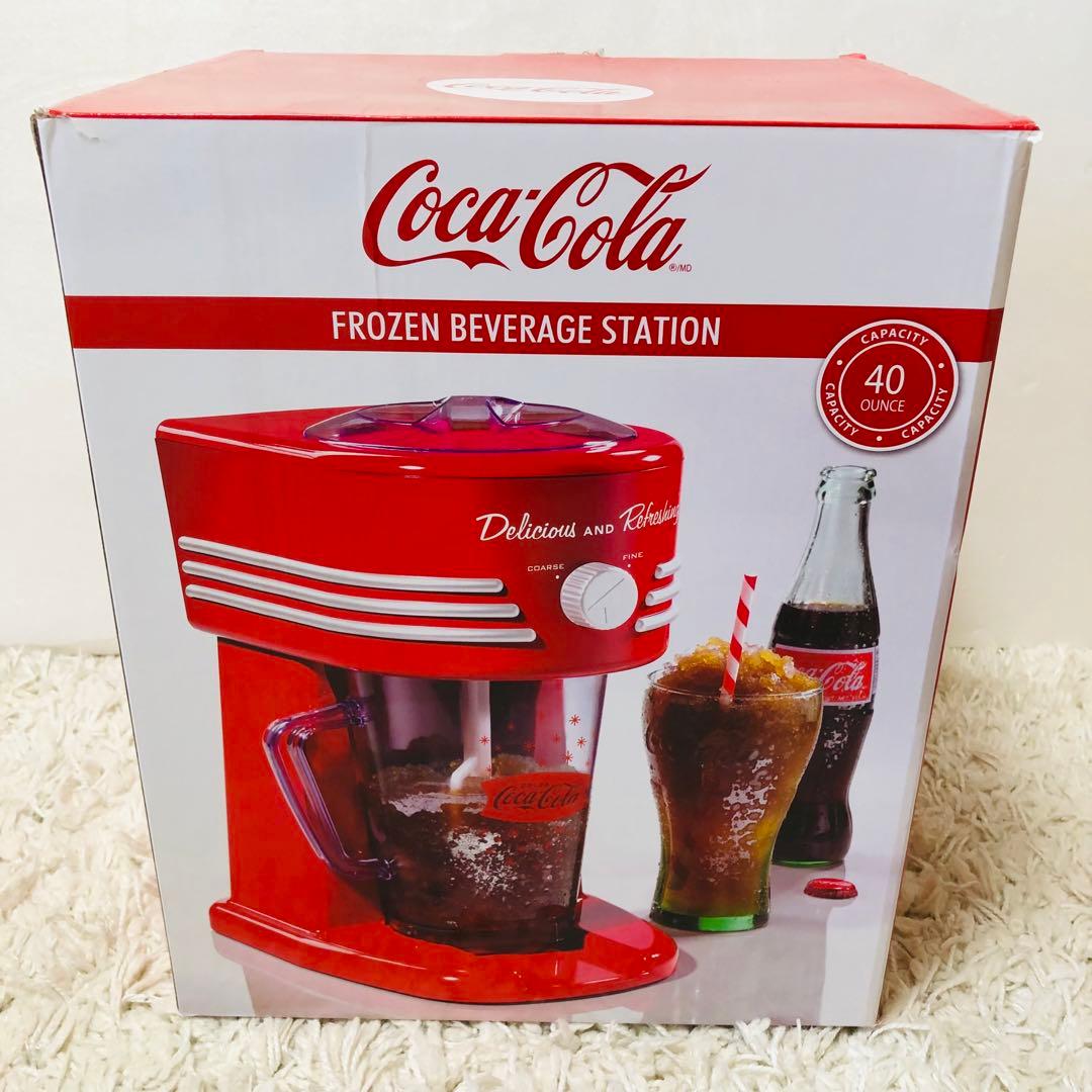 【パドル欠品】コカコーラ　フローズンビバレッジステーション　ドリンクメーカー