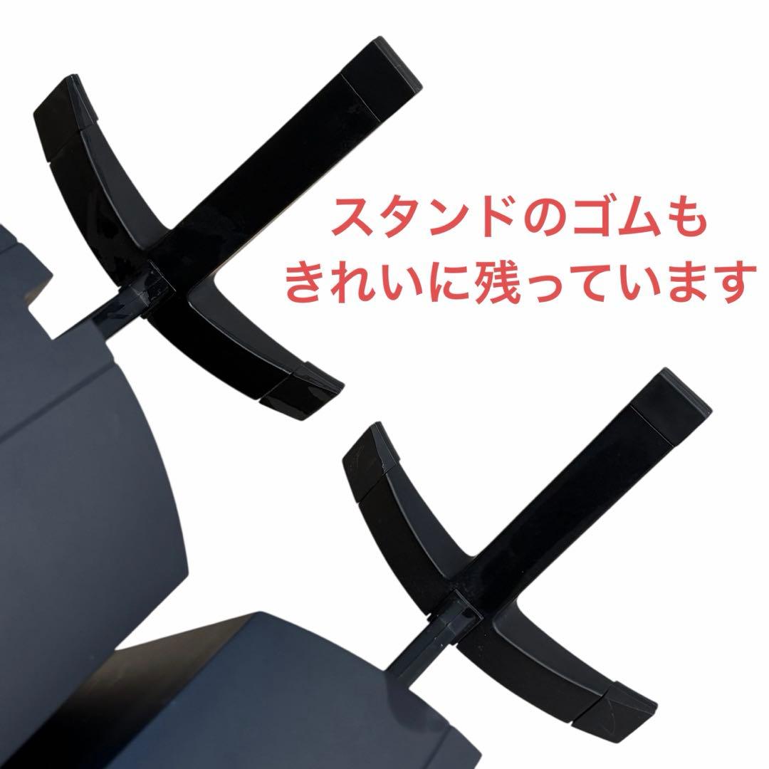 B&W SOLID MONITOR ブラック スピーカー スタンド付き