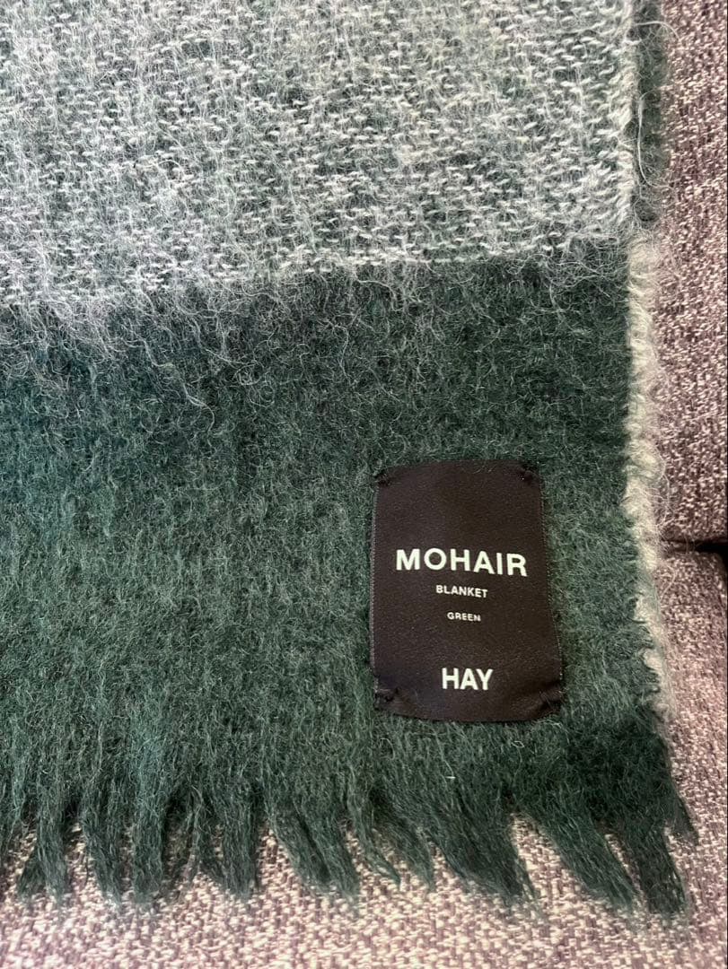 【美品】HAY モヘアブランケット グリーン(クリーニング済)